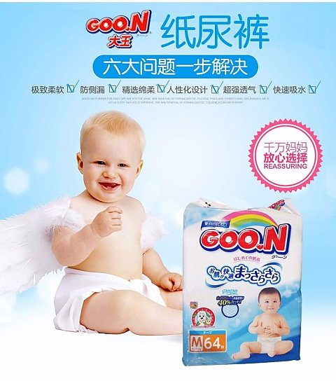 内蒙古包头举行“躺平大赛”54人已躺超24小时主办方：竞赛无截止时刻有人穿纸尿裤参赛