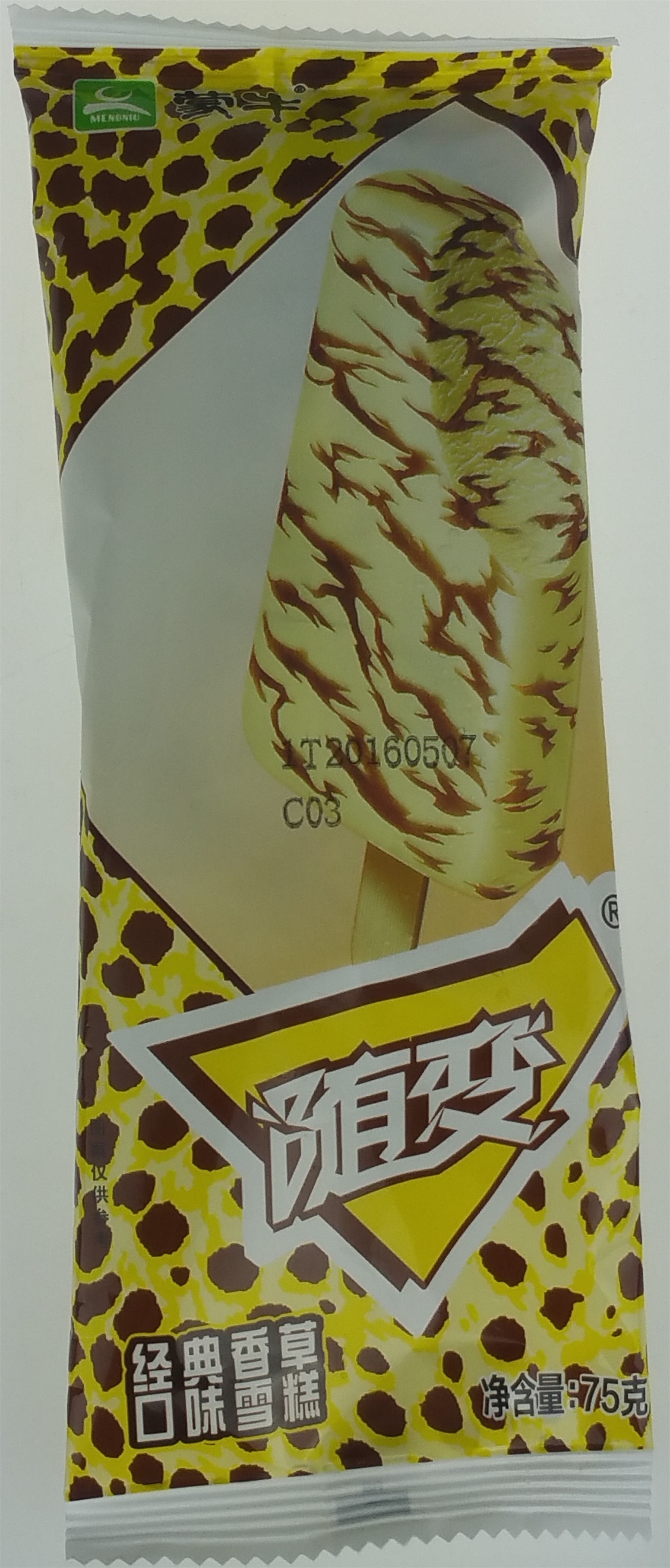 蒙牛随便经典香草口味雪糕75克 6923644251697