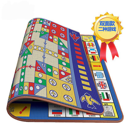 儿童飞行棋地毯式爬行垫超大号双面大富翁游戏棋毯幼儿园益智玩具
