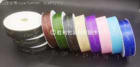 32印花带-LOVE FOREVER(规格：3CM*50YDS，材质：PP，不包邮）