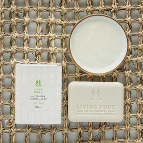 丽珀Living Pure天然香皂(山羊奶)