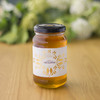 【暂售罄】丽珀澳大利亚蜂蜜（玻璃瓶） 商品缩略图3