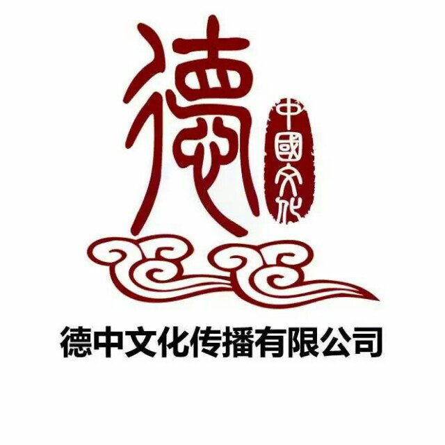 店鋪logo