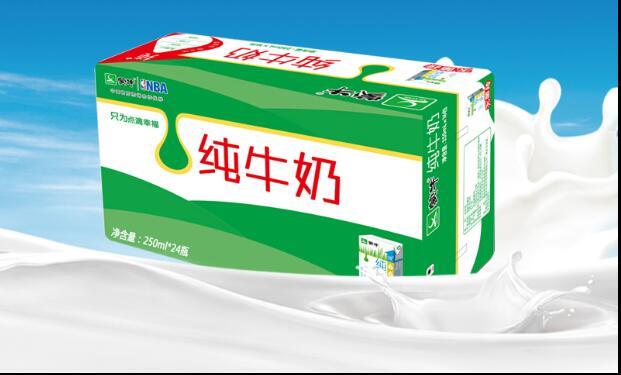 蒙牛纯牛奶无菌砖250ml*24