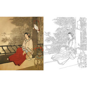 李新禹工笔传统仕女人物白描底稿-斗方小品册页-B152