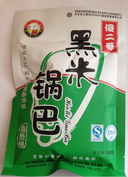 傻二哥 黑米锅巴100g香葱味