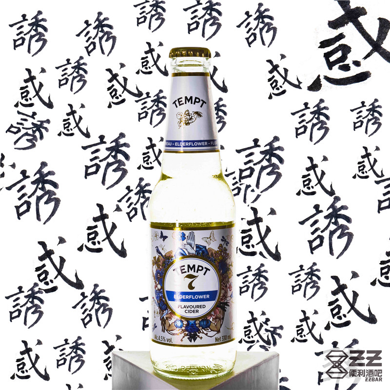 【zz便利】诱惑7号接骨木味露酒【6瓶起订 支持混批 三环以内包邮 6瓶