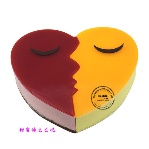 么么哒——【请提前24小时预订】 商品图0