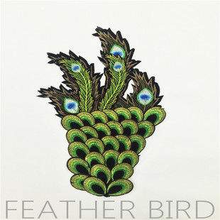 潮牌重工纯手工缝制刺绣霸气孔雀羽毛翅膀刺绣服装辅料亲子布贴批