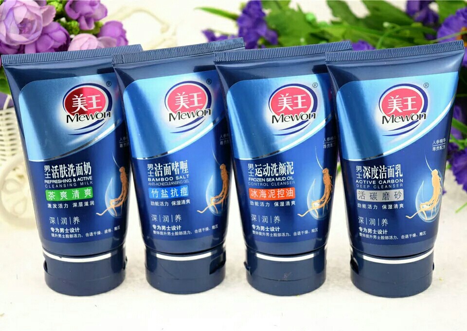 120g美王男士洗面奶