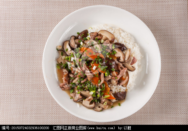 香菇肉丝盖浇饭