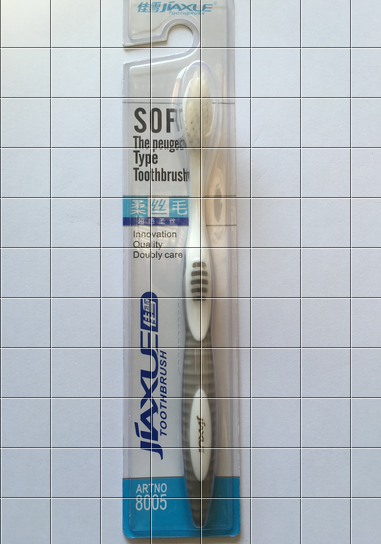 佳雪8005b超感柔丝牙刷 1*12*12支