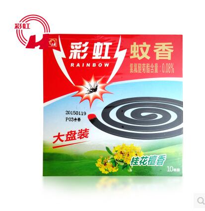 彩虹蚊香大盘装 10单圈 桂花檀香