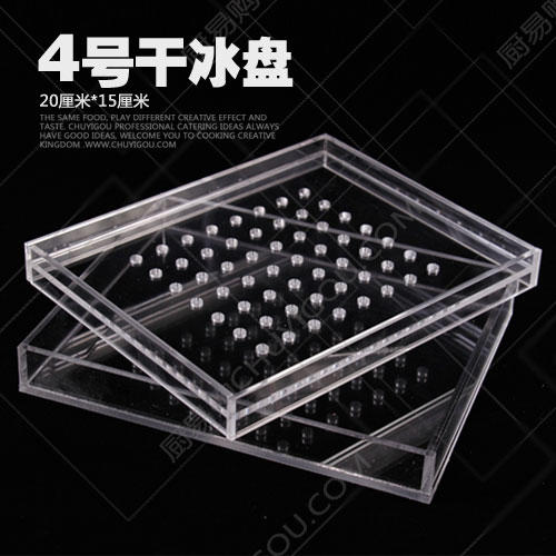 各种规格干冰盘为你而来 大中小号尺寸全 专属定制 注意选择规格哦 商品图6