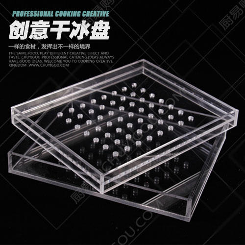 各种规格干冰盘为你而来 大中小号尺寸全 专属定制 注意选择规格哦 商品图4