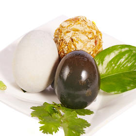 【松花蛋】誉福园 洪湖松花无铅皮蛋20枚 手工秘制湖泊放养