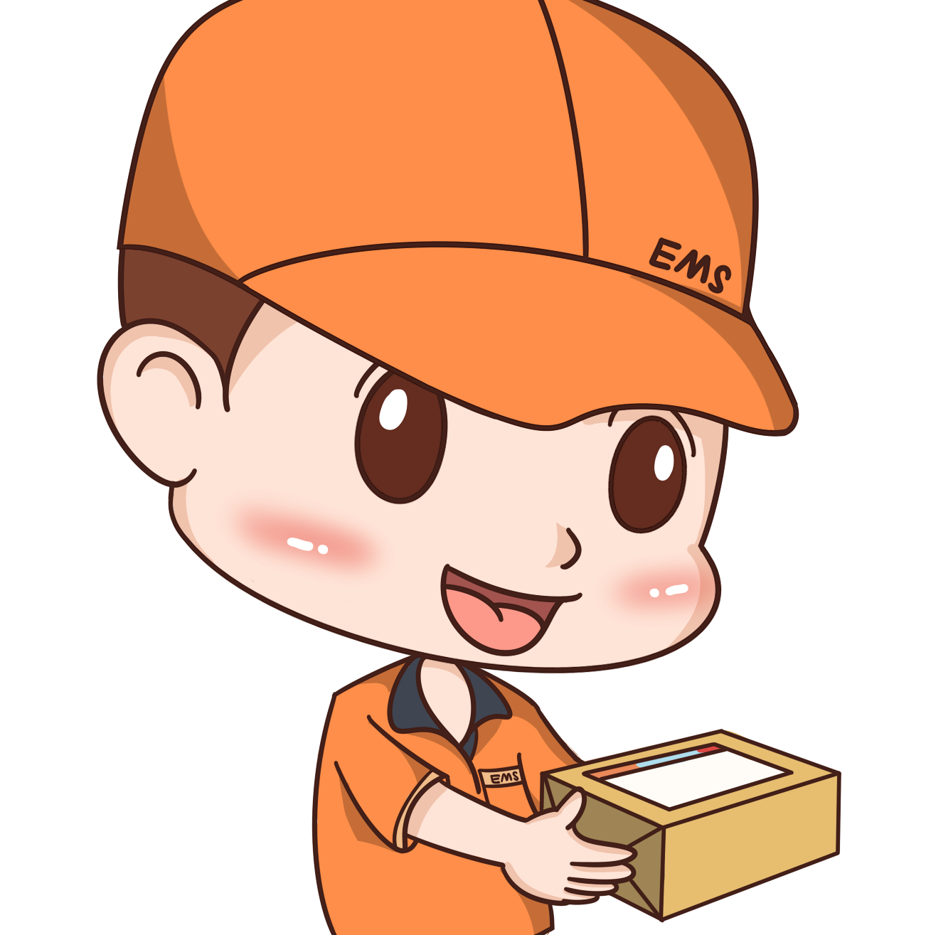 中山便民小助手251223