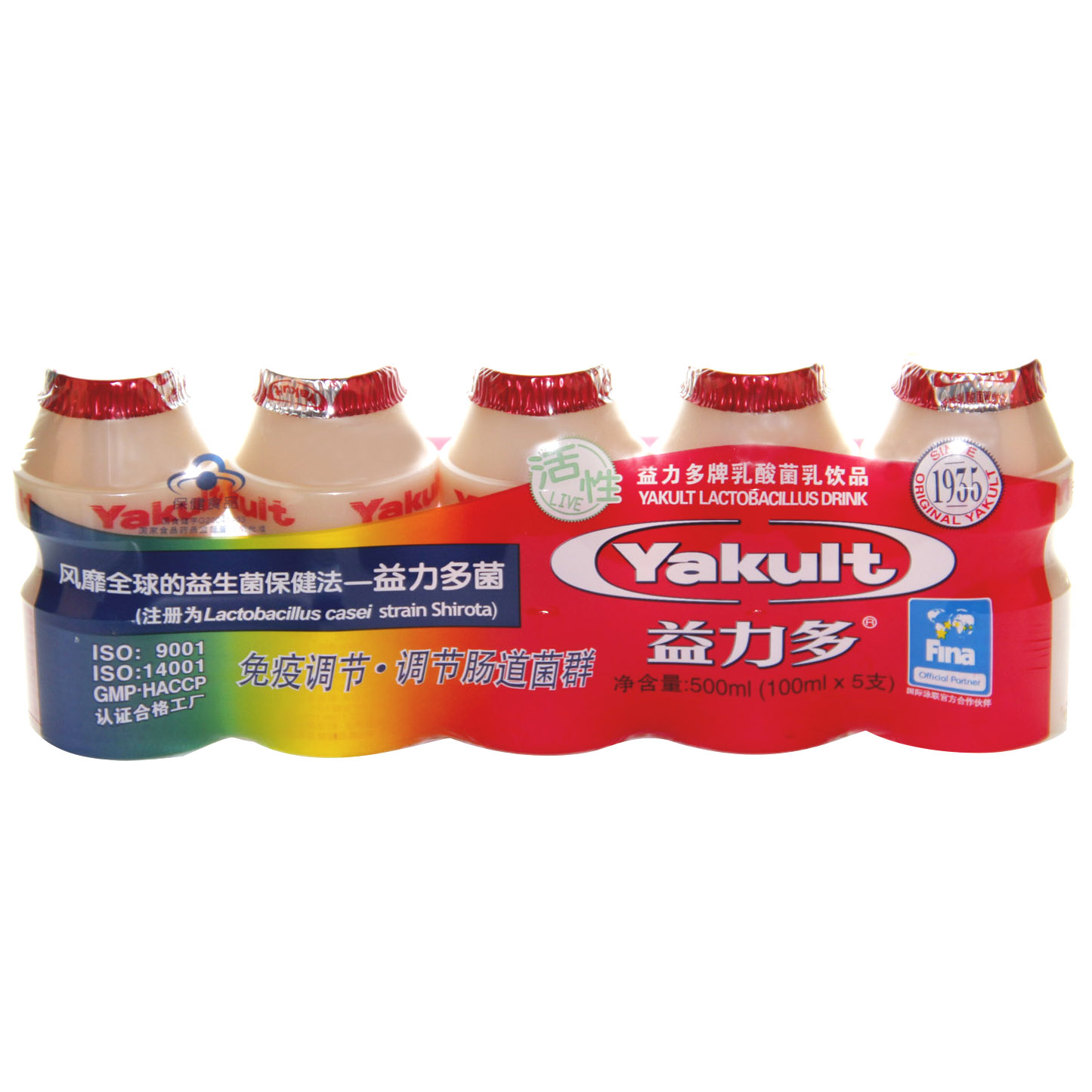 广州益力多100ml*5