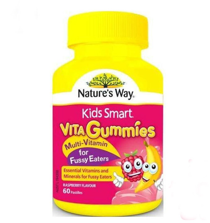 【原装包邮包税】澳洲natures way佳思敏儿童复合维生素软糖 防挑食