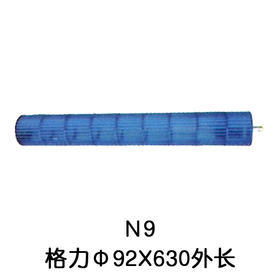 92*630空调内机风筒 贯涡 商品代码54010