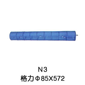 N3 85*572空调内机风筒 贯涡 商品代码54005