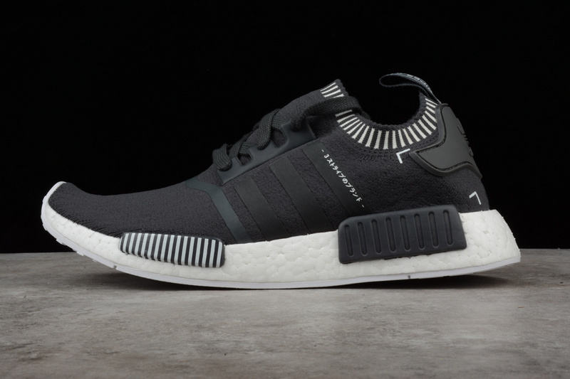 adidas nmd 真爆米花 黑白条纹 真标 - 高端复刻