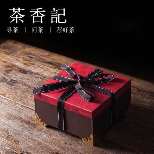 茶香记 朱炳仁铜留茗雅韵精铜茶叶罐套装礼盒 纯铜 茶礼三件套 商品图4