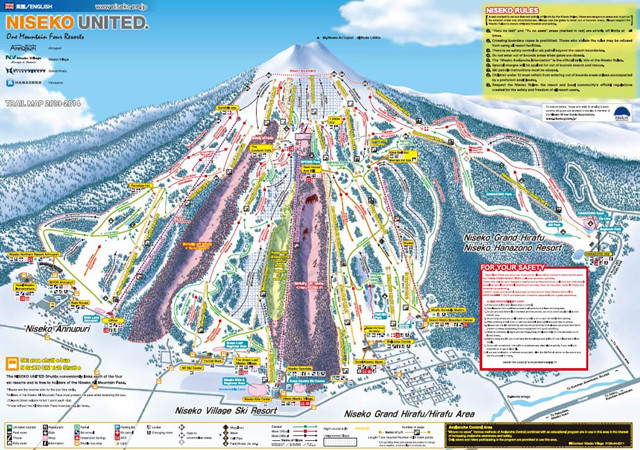 【热门】日本北海道二世古5日滑雪之旅 2018年2月28日-在线订票-互动