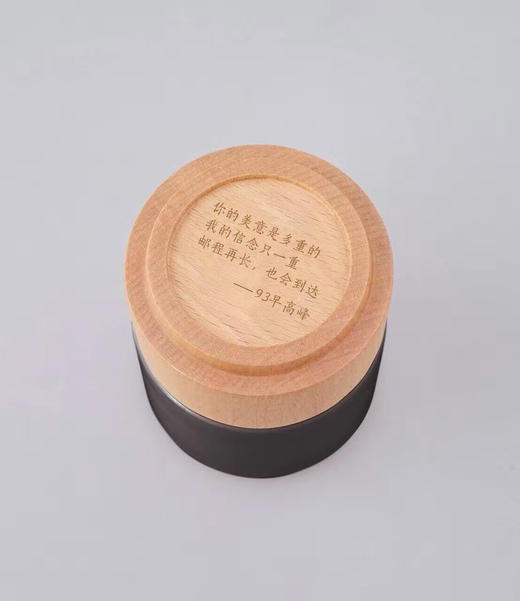 （永久下架）93早高峰限量版  质造上下杯 黑白对杯一组 商品图2