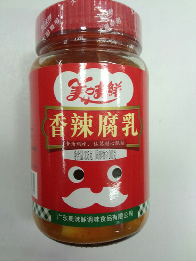美味鲜香辣腐乳335g