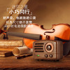 商品缩略图