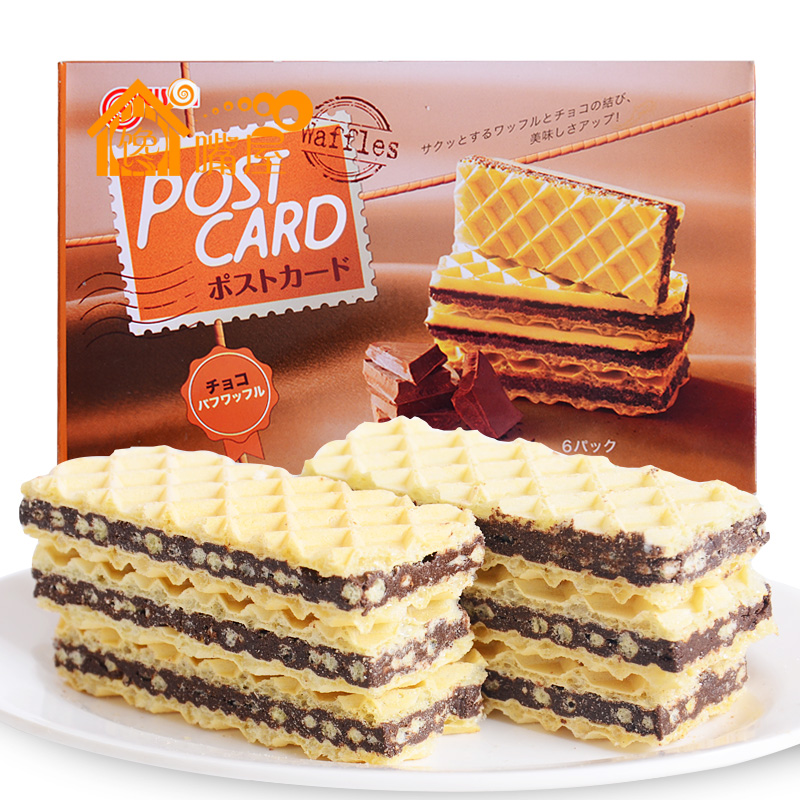 泰国零食休闲食品 日清巧克力味脆米夹心威化饼干150g盒