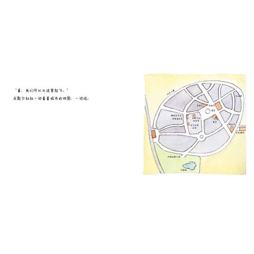 探索世界 蒙台梭利 自己做 做中学 第一辑 奇妙认知系列 感官互动书 给0-6岁孩子的礼物 启蒙认知绘本 商品图2