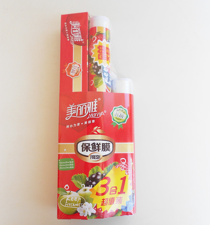 美丽雅保鲜膜组合装三合一 59740