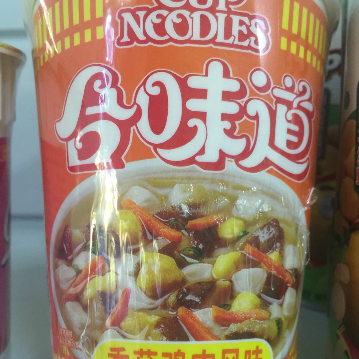 合味道香菇鸡肉风味