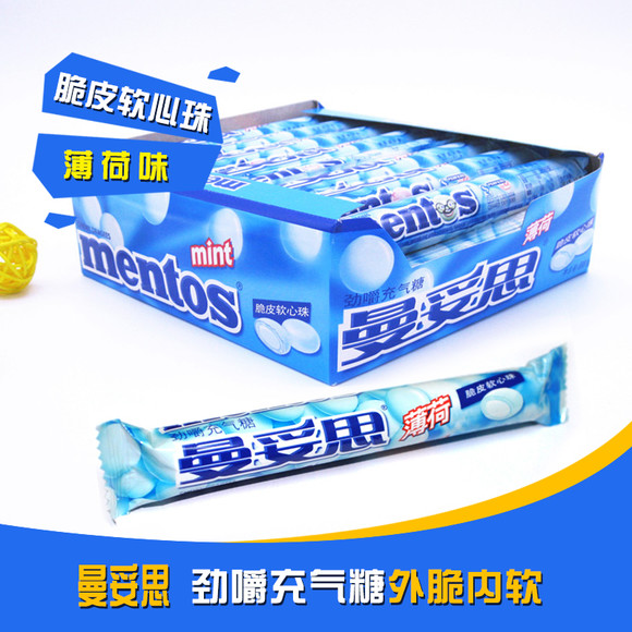 曼妥思薄荷糖