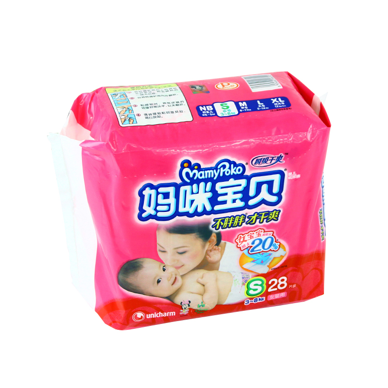 妈咪宝贝瞬吸干爽纸尿裤 女s28