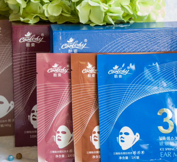 酷姿3d面膜/袋