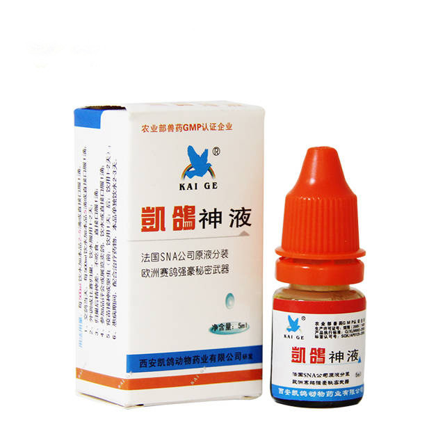 【赛季提速套餐】神液 鸽美乐 高峰液