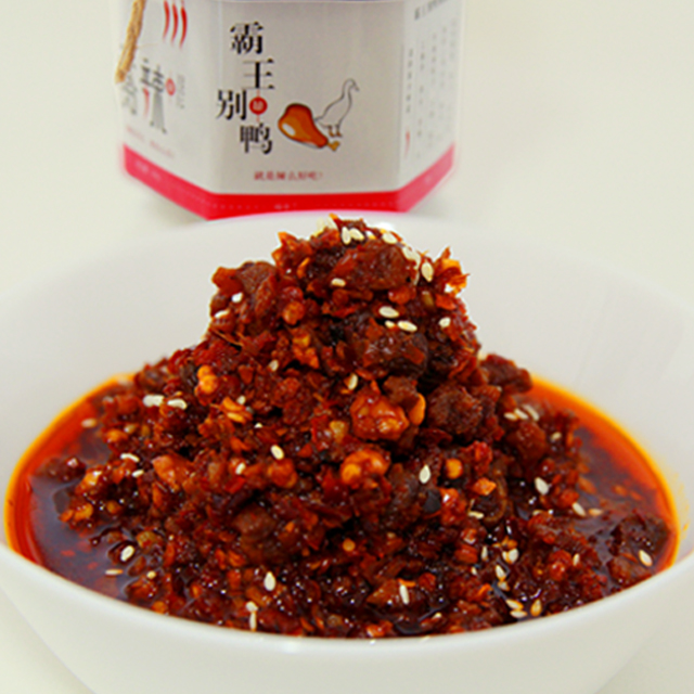 乔辣纯手工秘制鸭肉酱香辣辣椒酱拌面下饭炒菜调料酱280g湖南特产