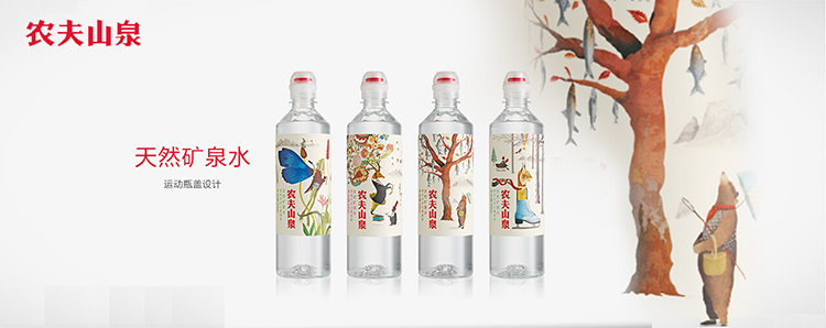 农夫山泉学生水400ml瓶装