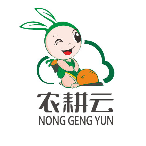 农耕云金堂特色农产品200509