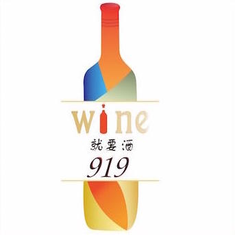 就要酒－江苏200511