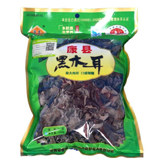 【精选特产】康县小袋精品木耳100g/盒 纯天然