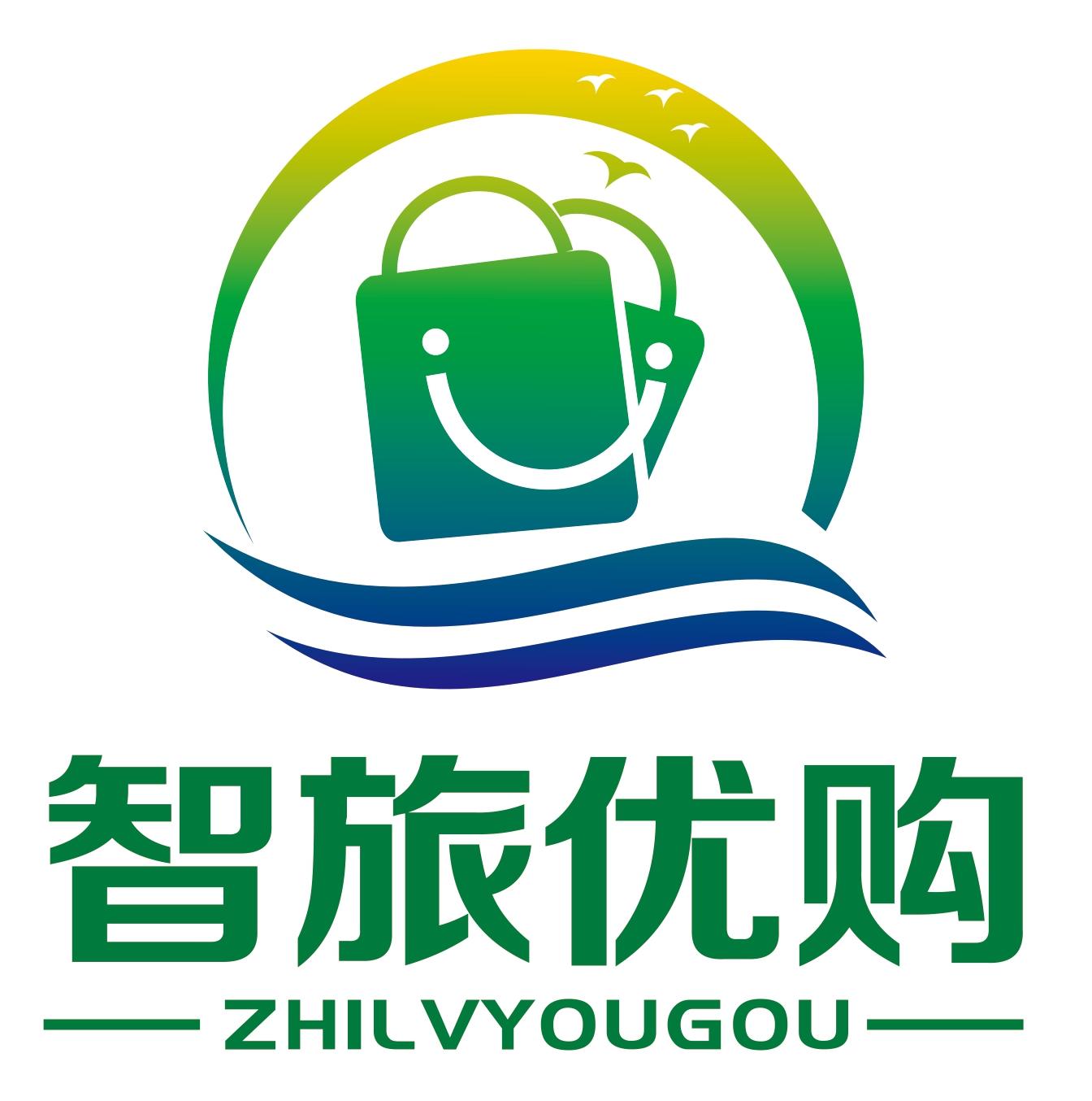 智旅优购200511