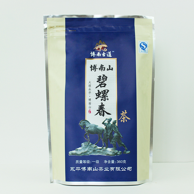 【b06】大理永平博南山一级碧螺春360g/袋