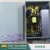 防雨LED电源 变压器 商品缩略图6