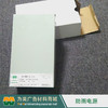 防雨LED电源 变压器 商品缩略图4