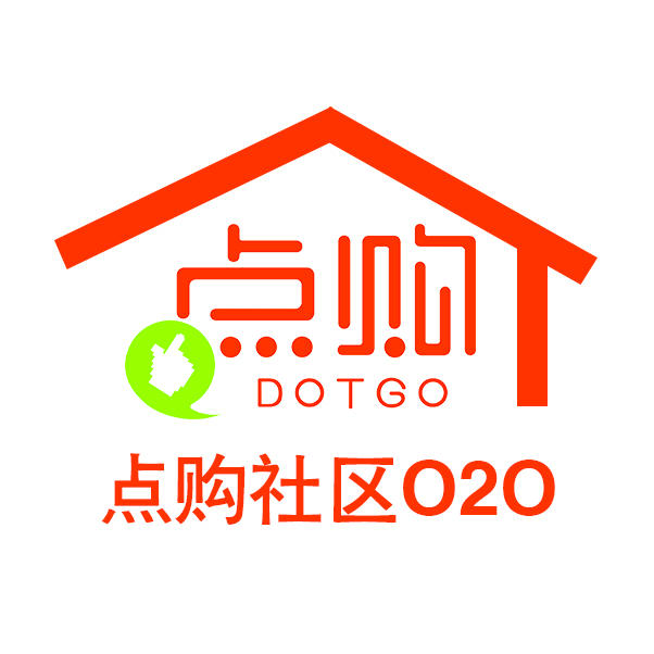 点购社区O2O200509