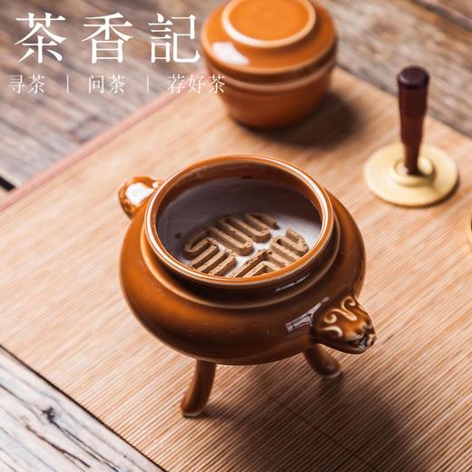 茶香记 香篆 黄釉耳炉瓶三事 打拓香篆香灰沉香粉道用具熏香炉 商品图1